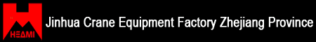 Zhejiang Goodsense Forklift Co., Ltd.