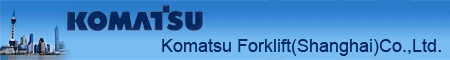 Zhejiang Goodsense Forklift Co., Ltd.