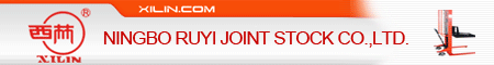 Ningbo Ruyi Stock Joint Co.,Ltd.