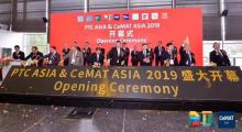 “Driven to be SMART”+“Smart Logistics”PTC ASIA 2019, CeMAT ASIA 2019 and ComVac ASIA 2019 kick off today