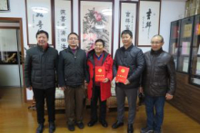 Ruyi donated 1 million to the City Charity Association