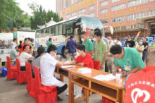 Ruyi staff donated blood with great passion