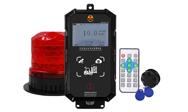 Waytronic：forklift fleet management system smart forklift solutions