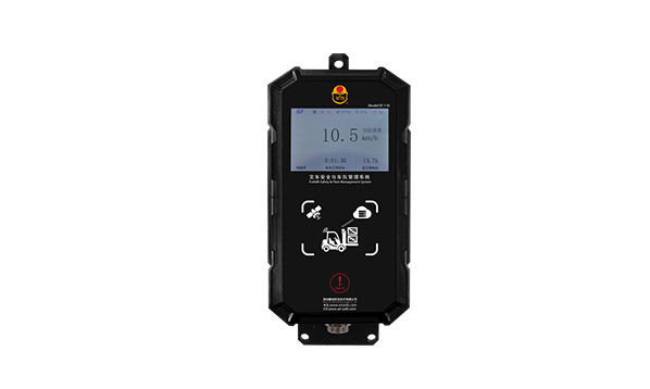 Waytronic：Forklift management+LED display