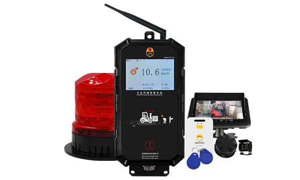 Waytronic：Tag based camera monitor proximity warning system