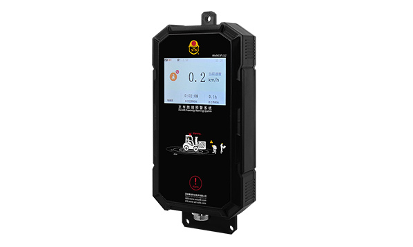 Waytronic：Forklift anti-collision warning system