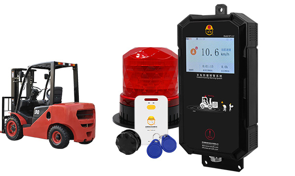 Waytronic：Forklift anti-collision warning system
