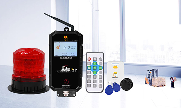 Waytronic：Tag Based Proximity Warning & Alert System