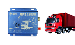 Waytronic：Vehicle speed governor GPS Car speed control device bus speed li