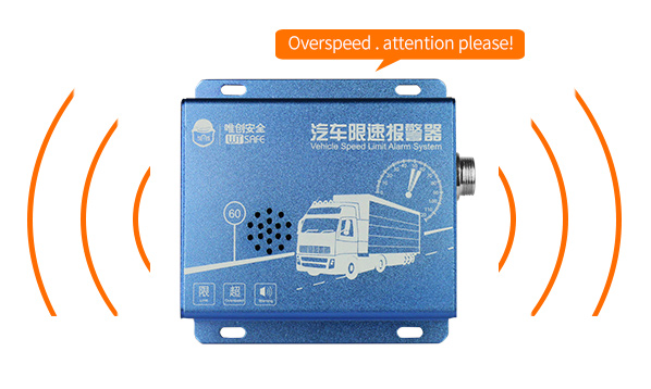 Waytronic：vehicle speed limiter speed limiting device working control syst