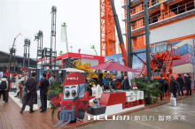 HELI Presented New Products at BAUMA CHINA 2020