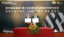 Hyundai Construction Equipment to outsource forklift production to Chinese partner