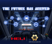 Heli invites you to attend the 129th Canton Fair Online