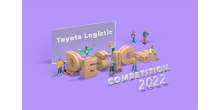 Toyota launches Toyota Logistic Design Competition 2022
