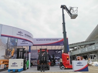 Hangcha at The 133rd Canton Fair