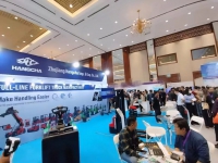 DTI-CX 2024 is Now Underway!