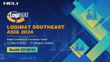 LogiMAT Southeast Asia 2024！