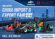 Hangcha at Canton Fair 2025: We’re Ready—Are You?