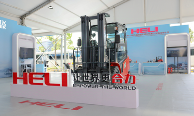 HELI Expands RCEP Manufacturing Footprint to Thailand