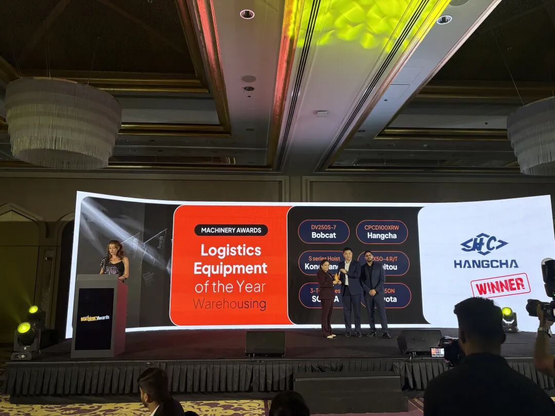 Hangcha Wins CMME Logistics Equipment Award in the Middle East