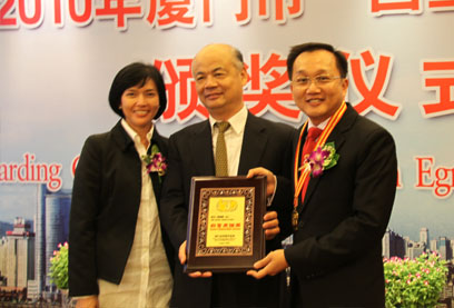 Linde (China) CEO Received Xiamen Egret Friendship Award