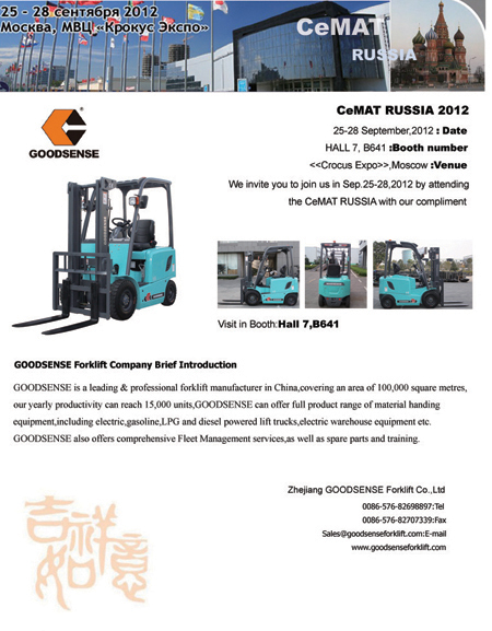 Zhejiang Goodsense Forklift Attend to CeMAT Russia 2012