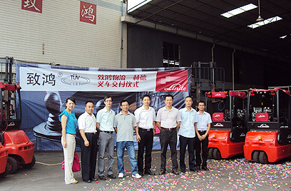 Linde Truck Fleet Delivery Ceremony at Zhi Hong Logistics
