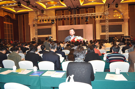 CITA Held 2012 Annual Meeting in Dezhou