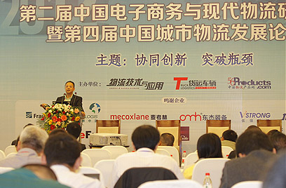 Linde Provides Comprehensive Solutions for E-commerce Logistics