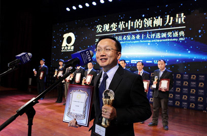 "Top 10 of Logistics Equipment" & "Top 10 Logistics People" Awards for Linde