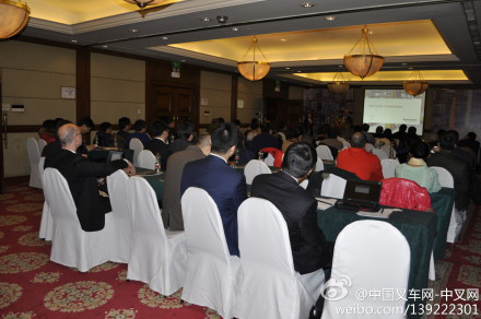 Jungheinrich Shenyang Branch Grandly Opened