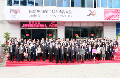 Breakthrough & Forward - Linde (China) 2nd Supplier Day Came to a Success