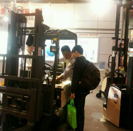 The 6th International Logistics Exposition in 2013