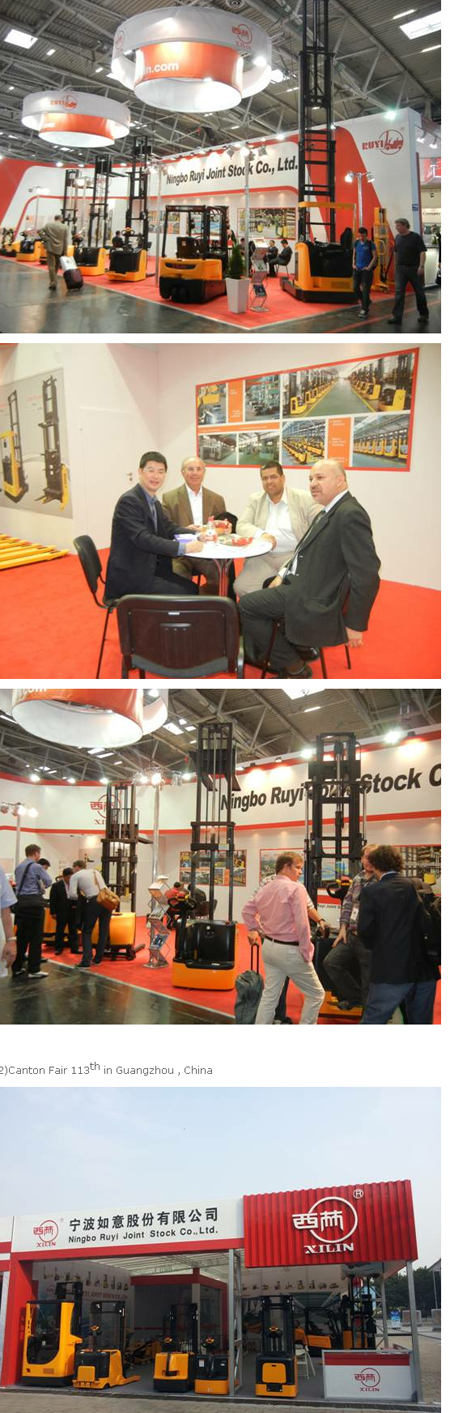 RUYI at International Exhibitions in April 2013