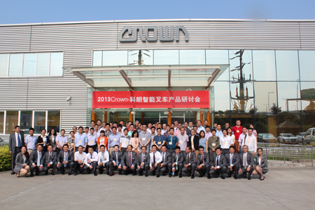 Crown Equipment Engages Customers in China on the Future of the Forklift