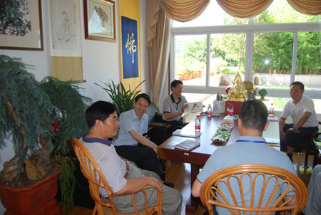 Vice President of Ningbo Association of Industry and Commerce Investigated Ruyi