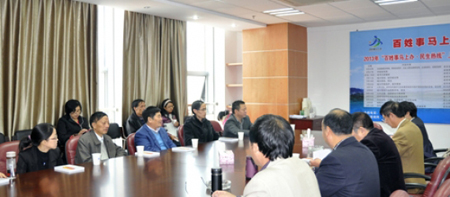 Chu Jiwang was invited to take part in the forum about medical work