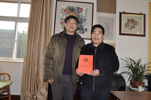 Ruyi got another Donation Certificate