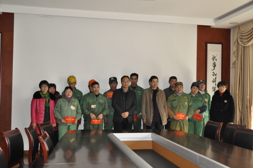 Taoyuan Labor Union Condoled for Staffs in Needy