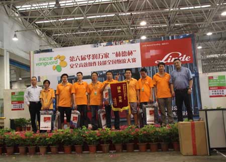 The 6th “CR Vanguard-Linde Cup” National Logistics Competition was held in Shenzhen