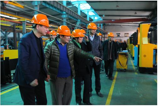 Provincial Safety Supervision Bureau Leadership Come to Ruyi for Investigation