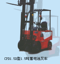Wanda 1.5T Electric Counter Balanced Truck CPD1.5D