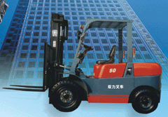 Shuangli 4.5T Diesel Forklift FD45F/CPCD45F_ForkliftNet.com