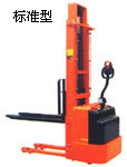 Dalong CDD Series 1.2-1.5T Full Electric Stacker CDD1.2-CDD1.5
