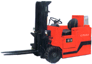 Guangming S1 Electric Forklift CPDS1