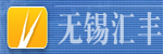 Wuxi Huifeng Machinery Factory
