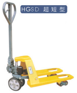 Huangguan HGSD Super-short Hand Pallet Truck HGSD