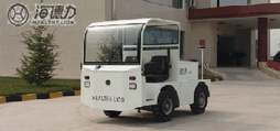 HEALTHY LION 8T Electric Towing Tractor EVQ8