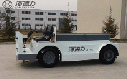 Haideli 15T Electric Towing Tractor EVQ15