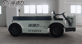 Haideli 30T Electric Towing Tractor EVQ30